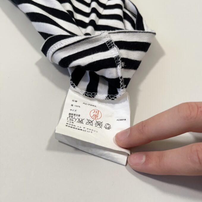 Comme des Garçons Longsleeve – Bild 3